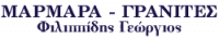 Logo, Μάρμαρα Κιλκίς